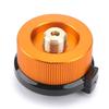 Regulable Camp Stove Gas Cylinders Adapters Wind Resistant Stove Adapters Outdoor Cooking Equipment