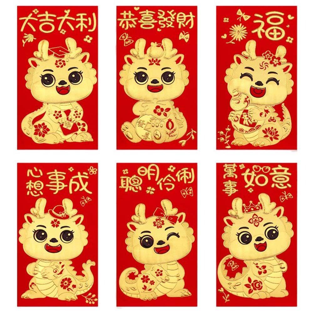 

6 шт./набор Канцелярские принадлежности Китайский дракон Красный конверт Принадлежности для Праздника Весны Домашнее хозяйство 6pcs-F