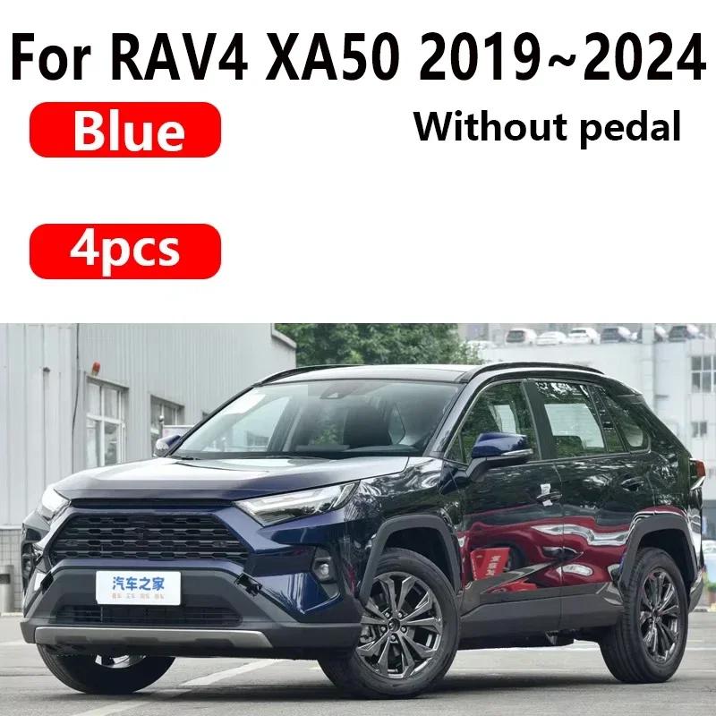 4PCS Car Mud Flaps For Toyota RAV4 XA50 Accessories      2024 Auto Mudguards Splash Guard Front Rear Fenders