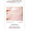 MEDIPEEL - Bio-intensive Glutathione Mela Toning Sonnencreme