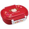 Children's Bento Box, 360ml Capacity, with a Fluffy Lid, Made In Japan, Single Tier, Dishwasher and Microwave Safe, Ghibli Totoro, Mei's Lunch