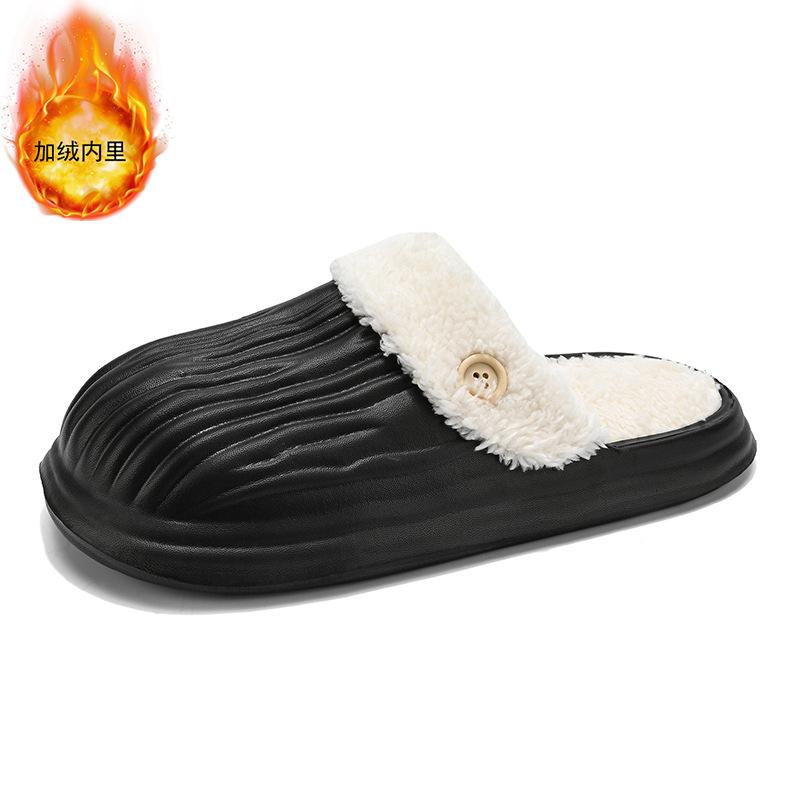 Водонепроницаемые хлопковые тапочки мужские осенне-зимние домашние комнатные на толстой подошве из ЭВА с начесом нескользящие пушистые хлопковые шлепанцы мужская домашняя обувь 40-41 2098₽