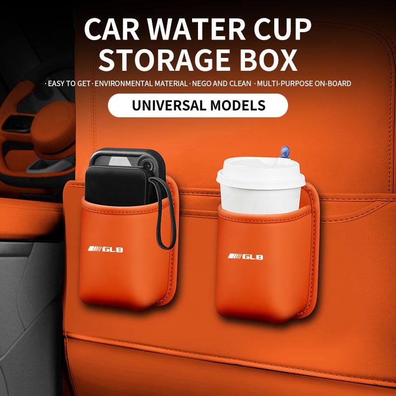 JJVMB1 Leather Car Cup Holder Storage Box Organizer Tray Multi Function Interior Container for Mercedes Benz GLB Accessories