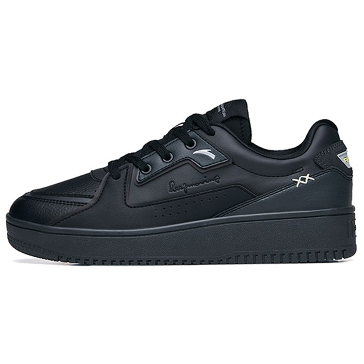 Anta Men Black Sand Gray Ivory White 912218066-3 39