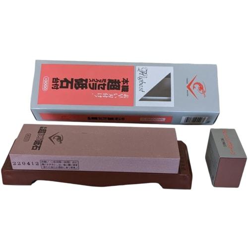 Naniwa Polishing Industry Professional Ultra Ceramic Whetstone with Stand #3000