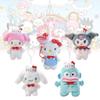 Cute 50th Anniversary Hello Kitty Kuroomi Plush Keychain Gift 10cm