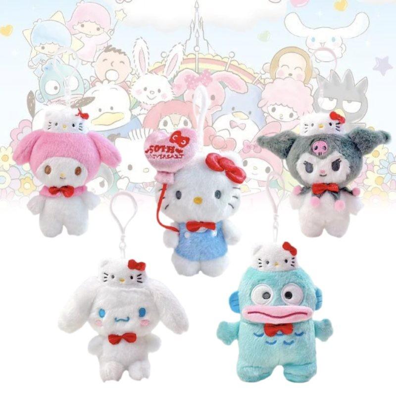 Cute 50th Anniversary Hello Kitty Kuroomi Plush Keychain Gift 10cm