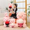 Large Plush Pig Doll - Cute Stuffed Animal Gift for Girlfriend, Valentine's Day, or Birthday - Pig Holding a Flower
