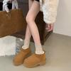 Cowhide version thick-soled heightening mermaid snow boots women's new winter Internet celebrity explosion thickened plush warm fluffy cotton shoes