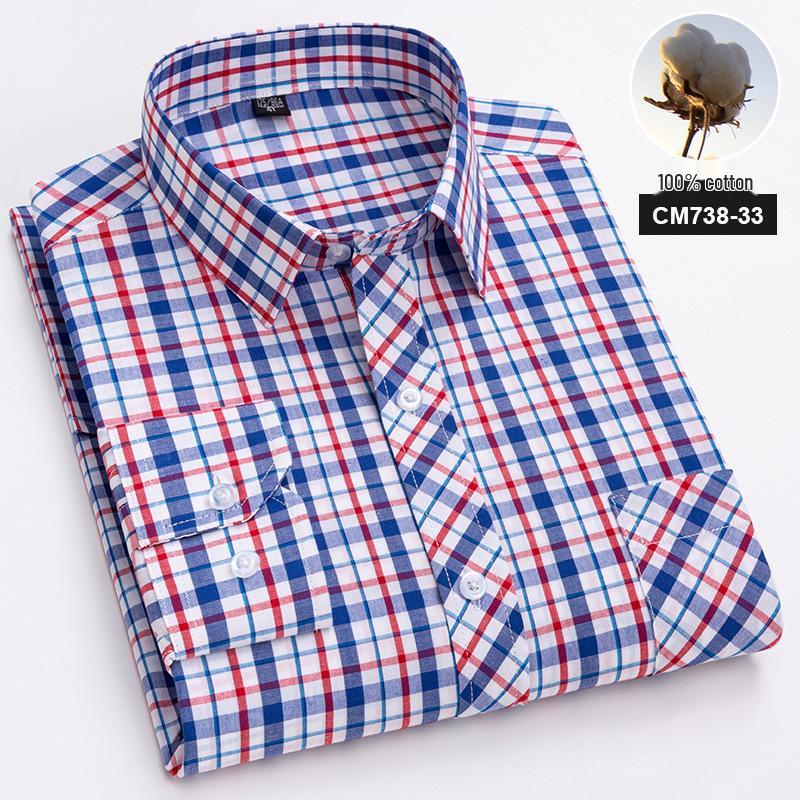 Men's Slim Fit Plaid 100% Cotton Shirt - Long Sleeve, Spring/Autumn Casual Korean Style for Young & Middle-Aged