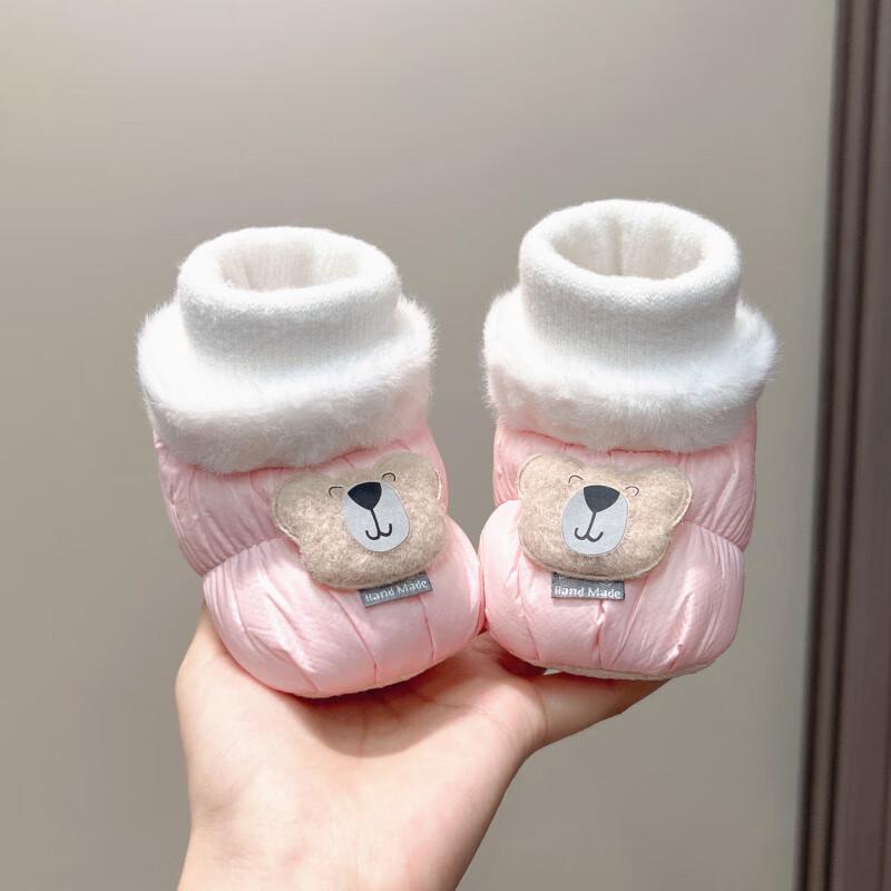 Unisex Velvet Soft Sole Baby Shoes (0-12 Months) - Pre-Walking Anti-Drop Socks