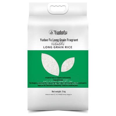 Yudaofu 5kg Fragrant Long-Grain Rice