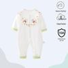Unisex Baby Langarm Baumwoll-Strampler - Sommer Krabbel- & Hausanzug