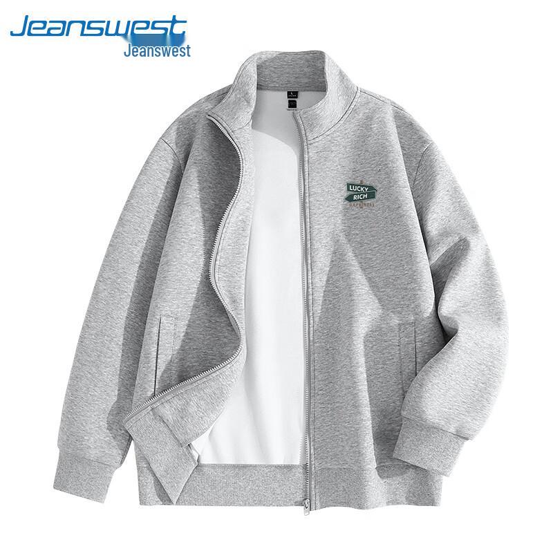 Veste zippée à col montant et coupe ample pour homme Jeanswest