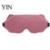 Comfortable Eye Mask for Sleeping Zero Pressure Sleep Mask, 3D Contoured Cover Travel, Light Deep Groove Blocking Blindfold Nap, Cute Cat Ear