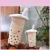 Bubble Smiley Face Tea Plush Toy Cartoon Stuffed Doll Bedroom Decoration Gift