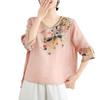Retro Embroidered Shirt Women's 2025 Summer New Loose V-neck Five-quarter Sleeve Breathable Cotton and Linen Top