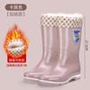 New Pvc Adult Tall Rain Shoes for Women, Wearing Non-slip and Waterproof Thick-soled Rain Boots for Women