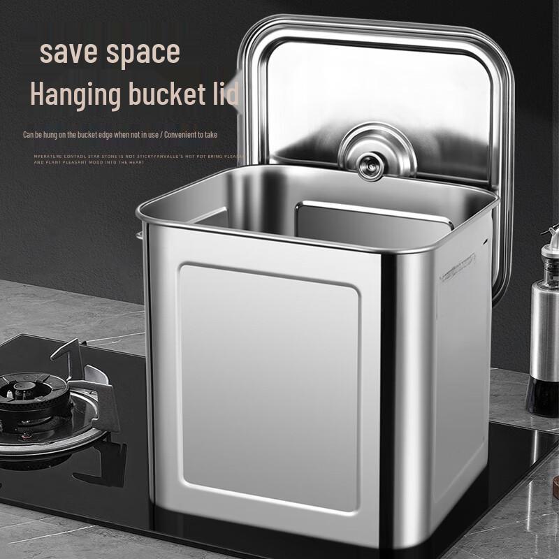 Stainless Steel Square Storage Bucket