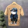 Cool Handsome Cartoon Printed Men'S Short-Sleeved T-Shirt Summer Half-Sleeved Men'S Clothing Handsome Trendy T-Shirt Men'S Top