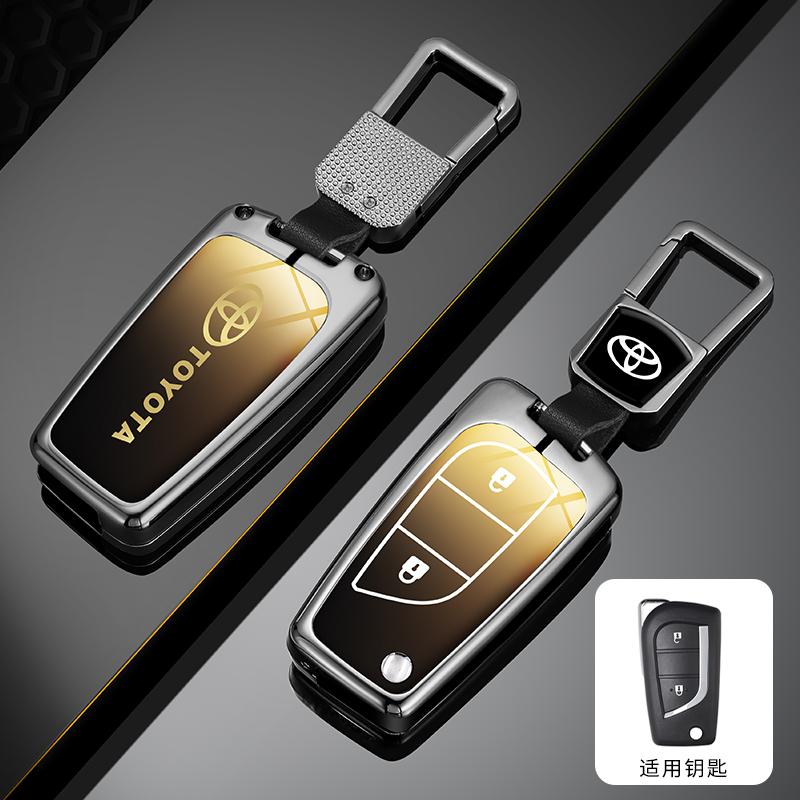 Husă de protecție din aliaj pentru cheie auto de la distanță Hot For Toyota pentru Toyota Auris Corolla Reiz Avensis Verso Yaris Aygo Rav4 Scion TC IM 2015 2016