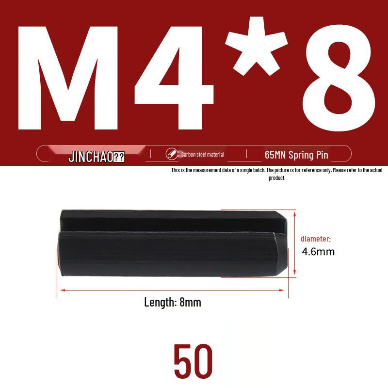 Zhiling 65MN Spring & Dowel Pins