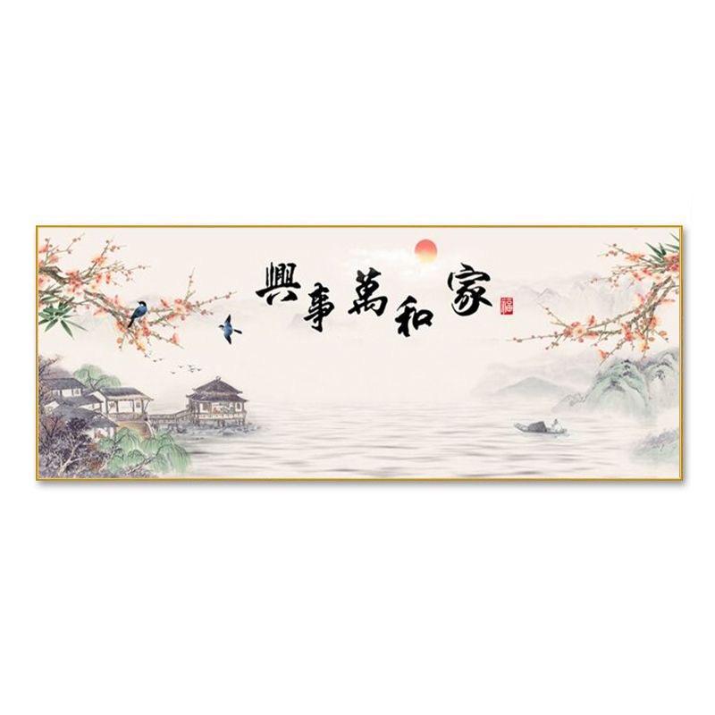 

5d Алмазная картина Полный алмаз Новый дом и все Xing Diy Stick Алмазная вышивка крестом Гостиная Новая китайская простая мозаика Искусство 100-50CM белый