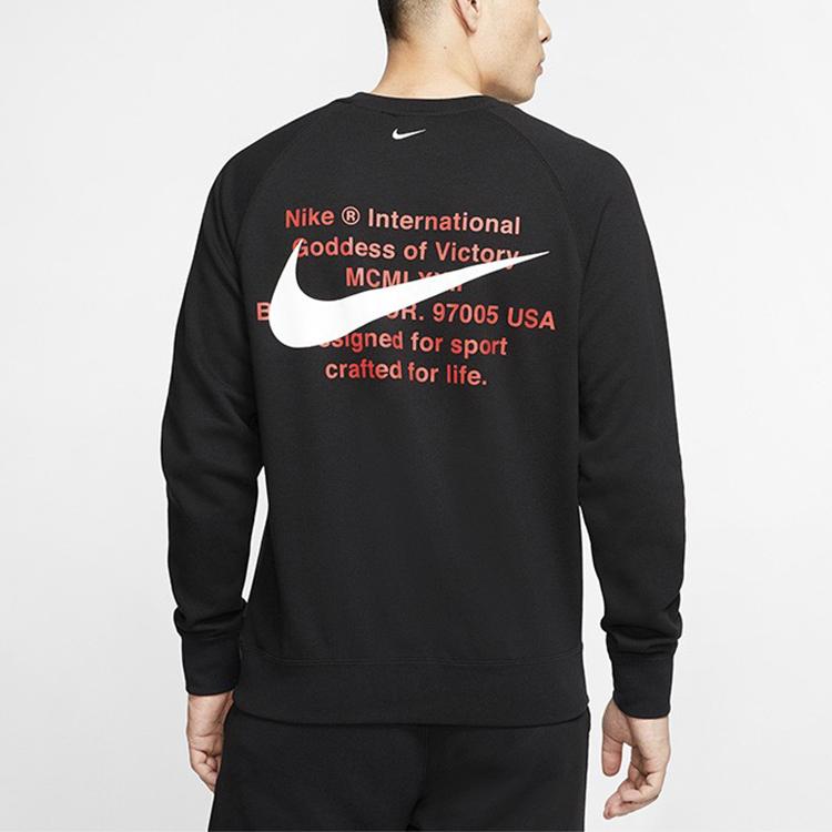 Nike Embroidered Swoosh Fleece-Lined Warm Crew Neck Sweatshirt Men Sweatshirt Black DD5079-010