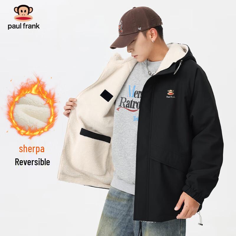 Paul Frank Men's Reversible Fleece-Lined Hooded Padded Jacket