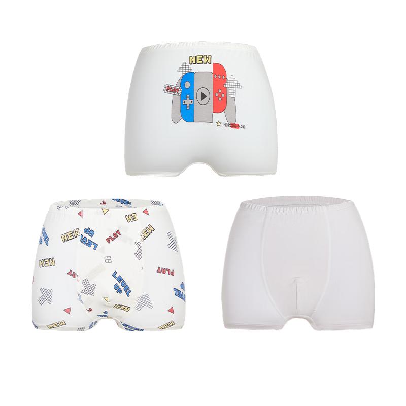 Aimer Kids Boys Modal Anti-bacterial Boxer Briefs 160