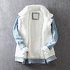 XS-5XL Men Winter Jacket Fleece Lined Outerwear Coat Fuax Fur Jacket Mens Thick Warm Denim Jackets