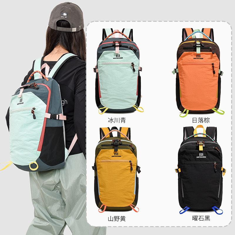 Schoolbag outdoor backpack men's and women's lightweight nylon anti-splashing large capacity contrasting color mountaineering bag leisure sports