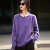 Women's Retro Textured Soft Wool Sweater, Round Neck, Loose Fit, Perfect for Autumn/Winter