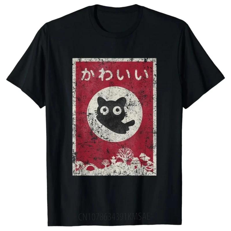 Kqawawii Cwaqt Japansk Svart Anime Katt T-shirt T-shirt Kawaii Kläder Skjortor För Kvinnor Toppar Grafiska T-shirts Camisetas
