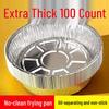 Thickened Tin Foil Pan Air Fryer: High-Temperature Resistant, Food-Grade Baking Pan, Oil Paper, Oven Safe, Die-Cast Design