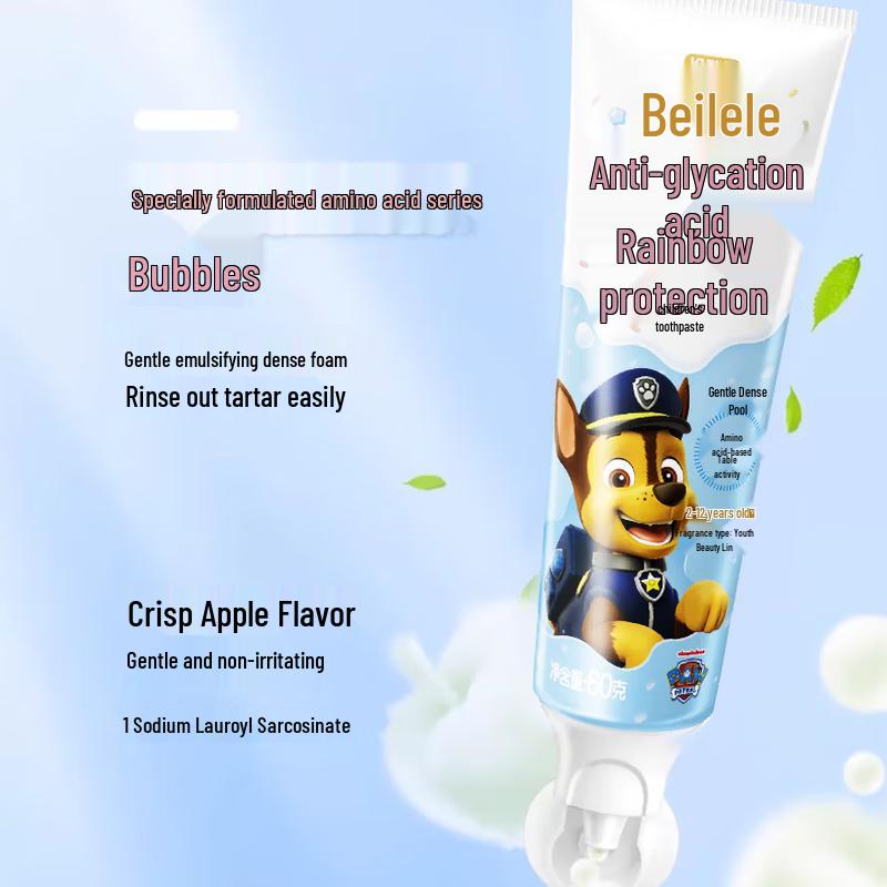 Lengsuanling PAW Patrol Children's Toothpaste (Age 2+)