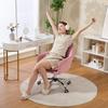 Velvet Feel Tub Office Chair With Seat Cushion Dark Pink