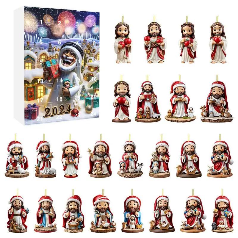 24 шт. Подвеска Иисус Рождественский Адвент-календарь 2D Акрил 24 Рождественский — фото 7