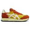 Onitsuka Tiger X Caliber 'Mustard Ivory' Sneakers 1183C044-751