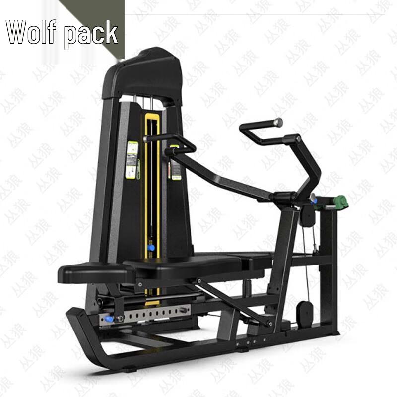 Conglang Commercial Strength Training Equipment