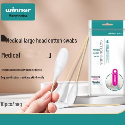 Disposable Cotton Swabs
