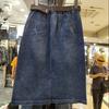 Women's Spring/Summer Denim Skirt: Belly-Covering, Slimming, Slit, Elastic Waist, Denim A-Line Skirt
