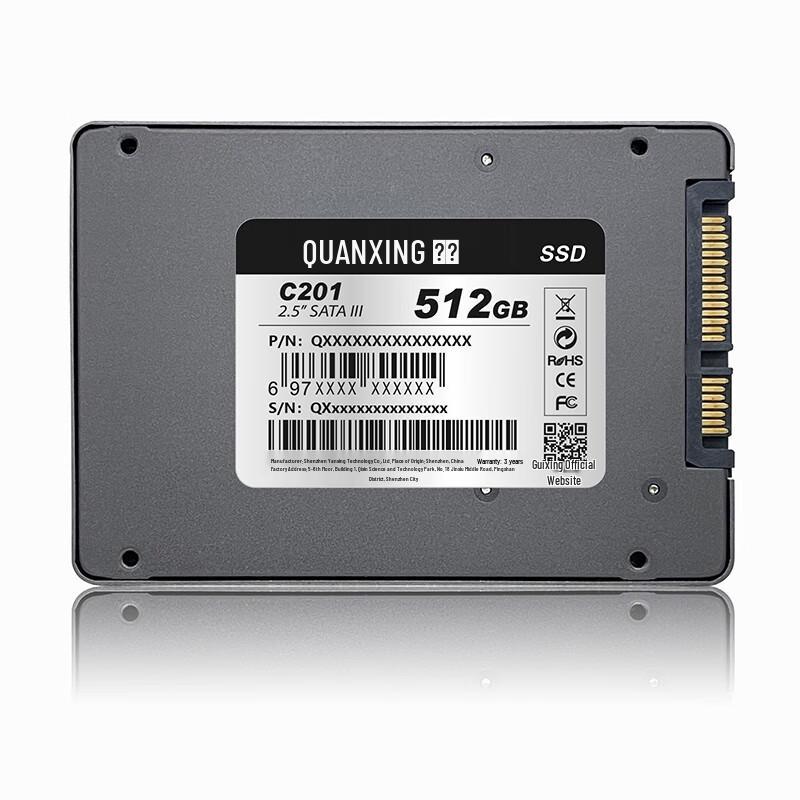 QUANXING SATA3.0 Internal SSD