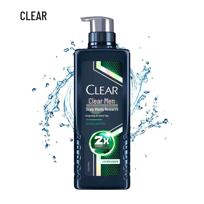 Clear Men Anti-Dandruff Deep Clean Shampoo