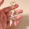 Fashion Marine Life Shell Conch Starfish Keychain Women Girls Pearl Key Ring Pendant for Handbag Decor DIY Key Chain Gifts
