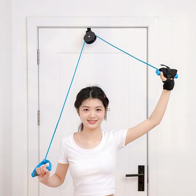 Pulley Shoulder Therapy Exercise Pulley System Arm Rehabilitation Over Door Training Equipment Shoulder Therapy Exercise