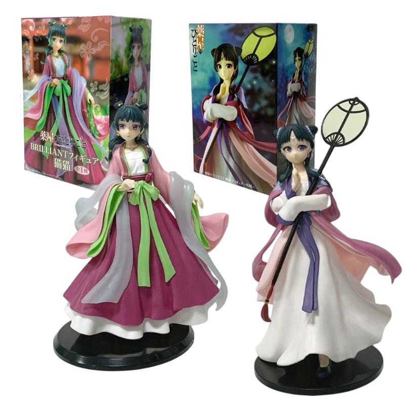 18-21Cm He Apothe-Cary Diaries Anime Figure Maomao  Ancient-Style Clothing Elegant Model  Collectible Toy Festival Surprise Gift