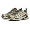 Salomon Xapro 3d V9 Gore Tex L47820200 Deep Lichen Gre