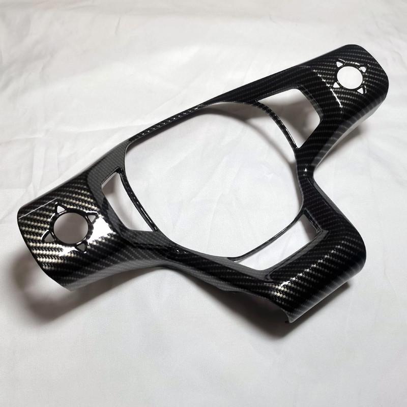 

For AVATR 12 2024 2025 Accessories Car ABS Carbon Fiber Steering Wheel Trim Cover Sticker Styling ABS Carbon