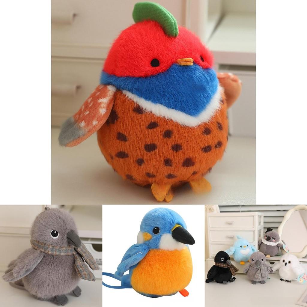 Bird Plush Toy With Magnetic Suckers For Shoulder Decoration And Gifts